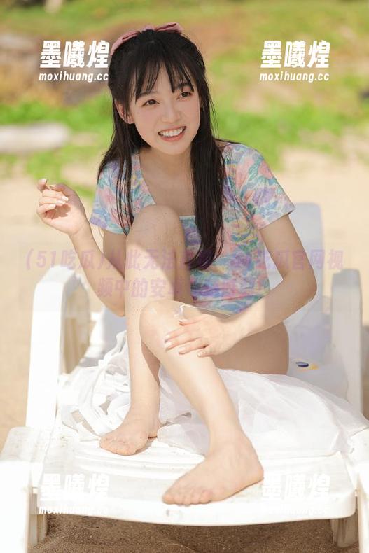 从此无法直视：51吃瓜官网视频中的安卓奇葩时刻！
