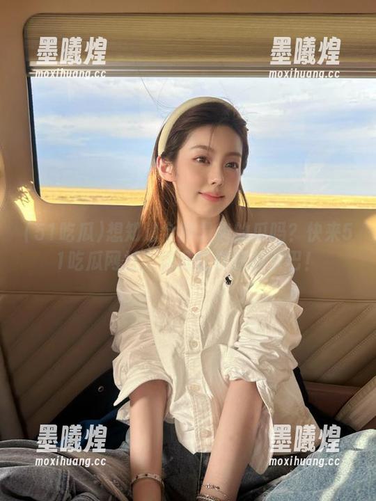 想知道全网最热的瓜吗？快来51吃瓜网址，保证让你惊掉下巴！