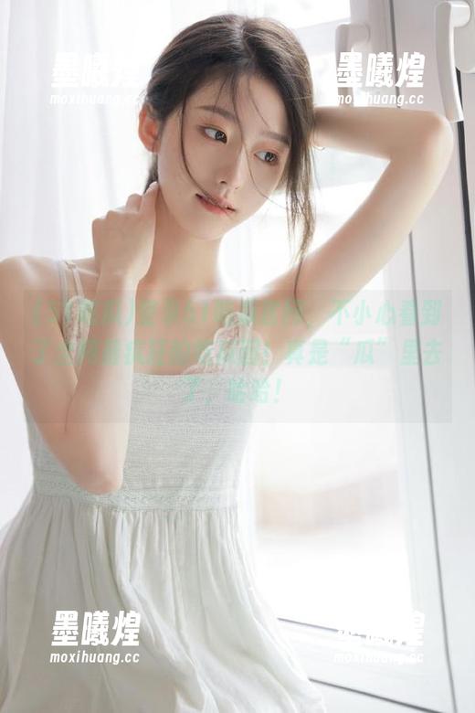 登录51吃瓜官网，不小心看到了全网最疯狂的吃瓜团！真是“瓜”里去了，哈哈！