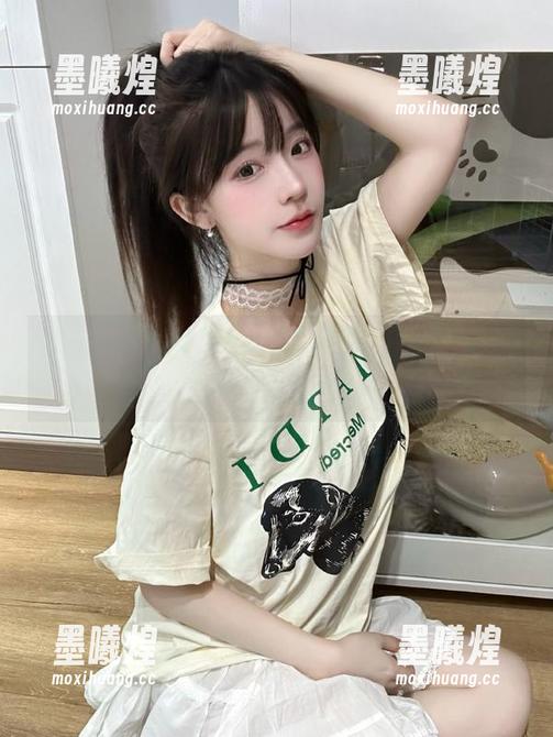 51吃瓜，黑料爆料在线，直达你的猎奇心理！