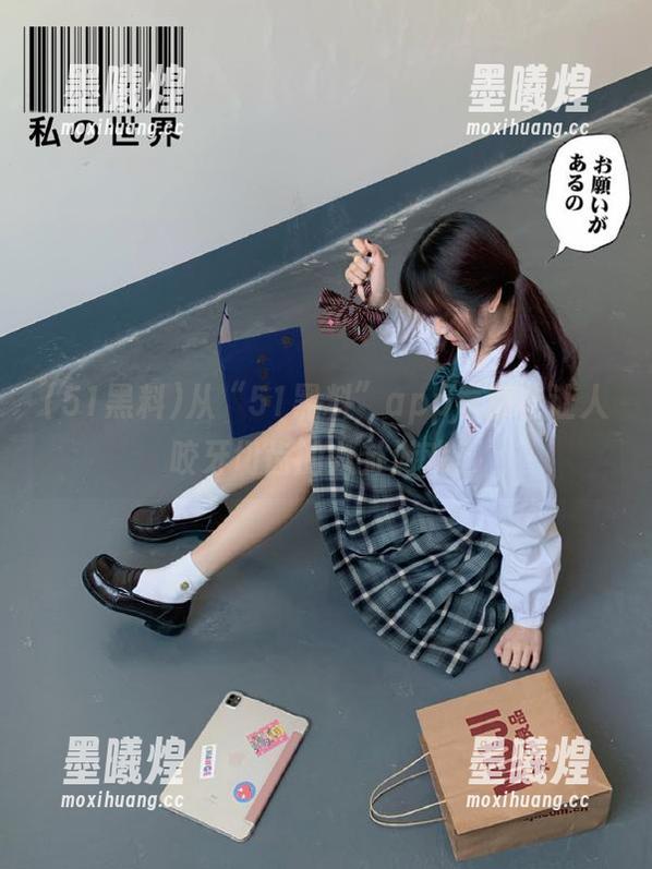 从“51黑料”app看那些让人咬牙切齿的八卦游戏！