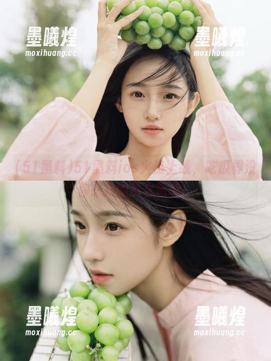 51黑料ios火热上线，吃瓜界没你想象的那么简单！