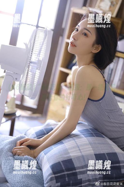 “66吃瓜”链接：那一缕黑料，直击你的好奇心！