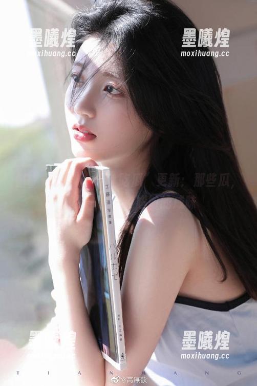 “911吃瓜”更新：那些瓜，真是一口一个尴尬的咸味