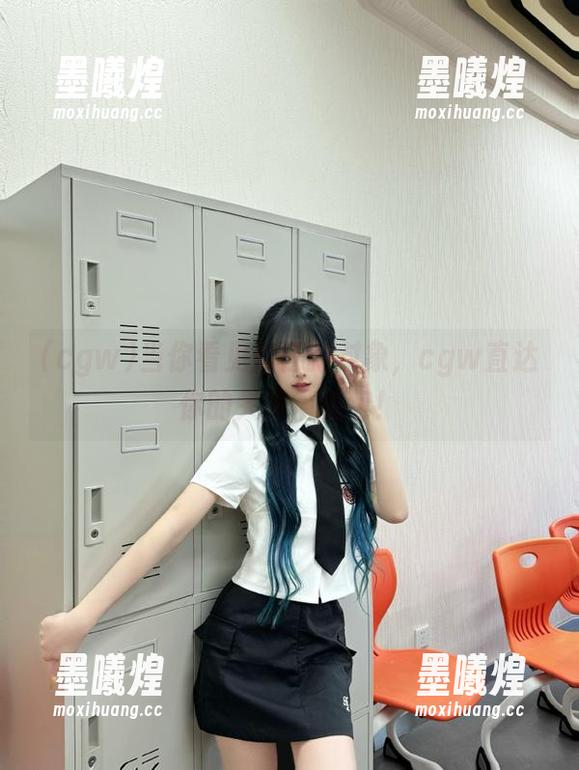 cgw 当你看见前任新对象,cgw直达你的失落情绪包!