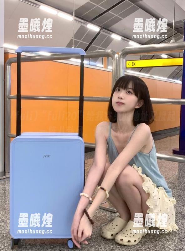 “fuli20”给我寄来的地址又撩起一阵八卦风，你们怎么看？