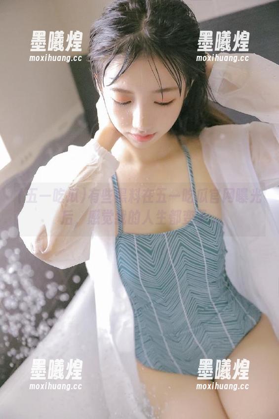 有些黑料在五一吃瓜官网曝光后，感觉我的人生都变了...
