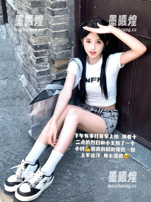 吃瓜网今日发布：“大瓜”热门榜，果然没瓜吃不知道你们的命运！