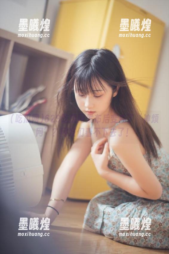 629吃瓜网发布后变成了‘神烦网’？网友们看不下去了！