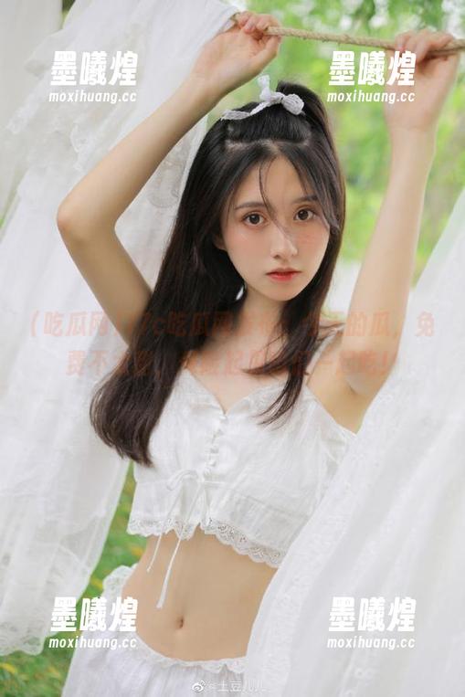 17c吃瓜网发布：今天的瓜，免费不太甜，保险起见咱们一起吃！