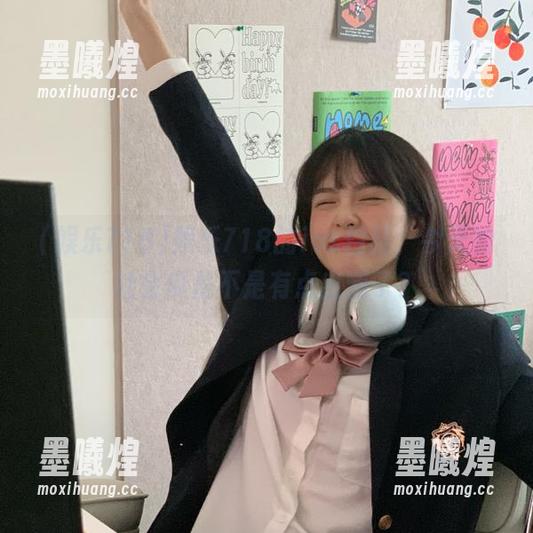 娱乐718的ios栏目，今天的社会瓜是不是有点出圈了？
