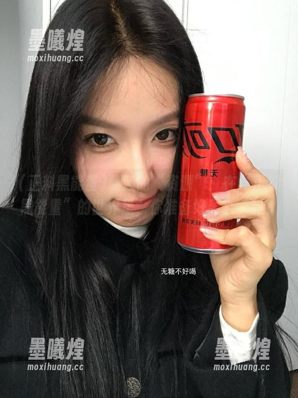 隐藏的“资源”：在“正料黑能量”的世界里，你准备好轰趴了吗？