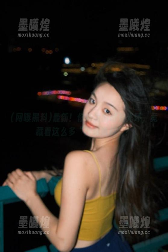 最新！你以为的明星光环，竟藏着这么多“网曝黑料”？