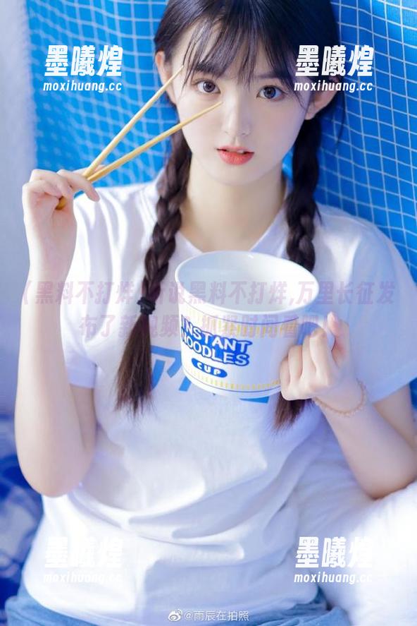 黑料不打烊 听说黑料不打烊,万里长征发布了新视频?抓紧时间看吧!