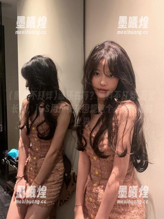 谁还在等？黑料不打烊,万里长征，iOS用户快来围观这个光怪陆离的世界
