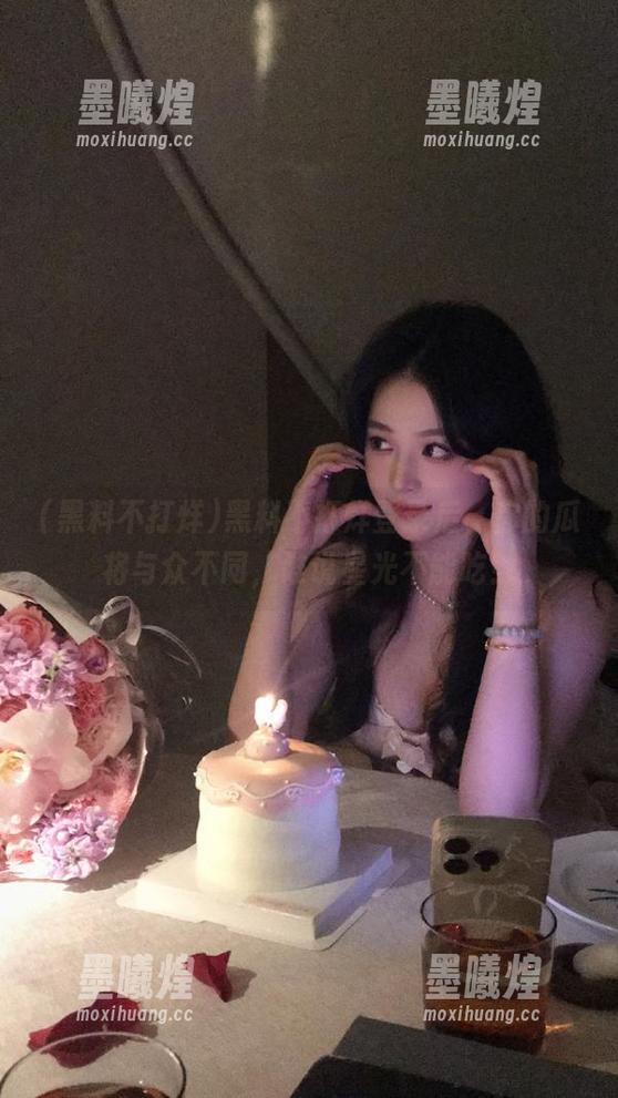 黑料不打烊登录后，你的瓜将与众不同，谁说星光不能吃！