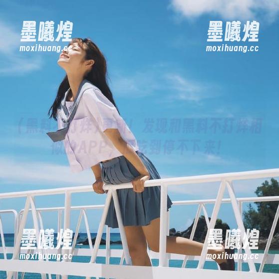 更新！发现和黑料不打烊相似的APP，瓜吃到停不下来！