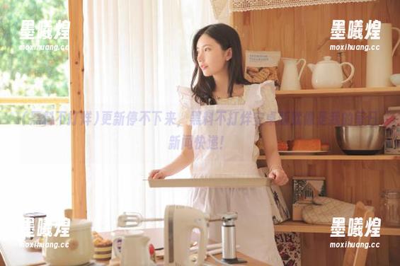 更新停不下来，黑料不打烊安卓版就像是我的每日新闻快递！