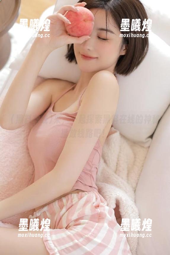 来，一起探索黑料在线的神秘播放线路吧！