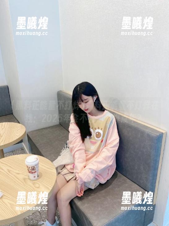 黑料正能量不打烊在线：2025年会不会是个爆点年？