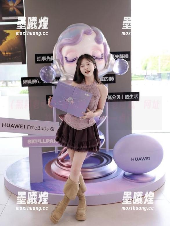 黑料老司机 最新的“黑料老司机”网址,冲击你的三观不止一点!